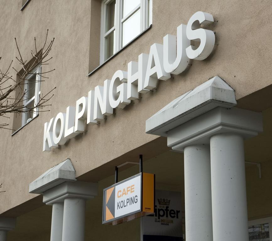 Kolpinghaus Innsbruck Exterior photo